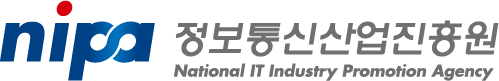정보통신산업진흥원